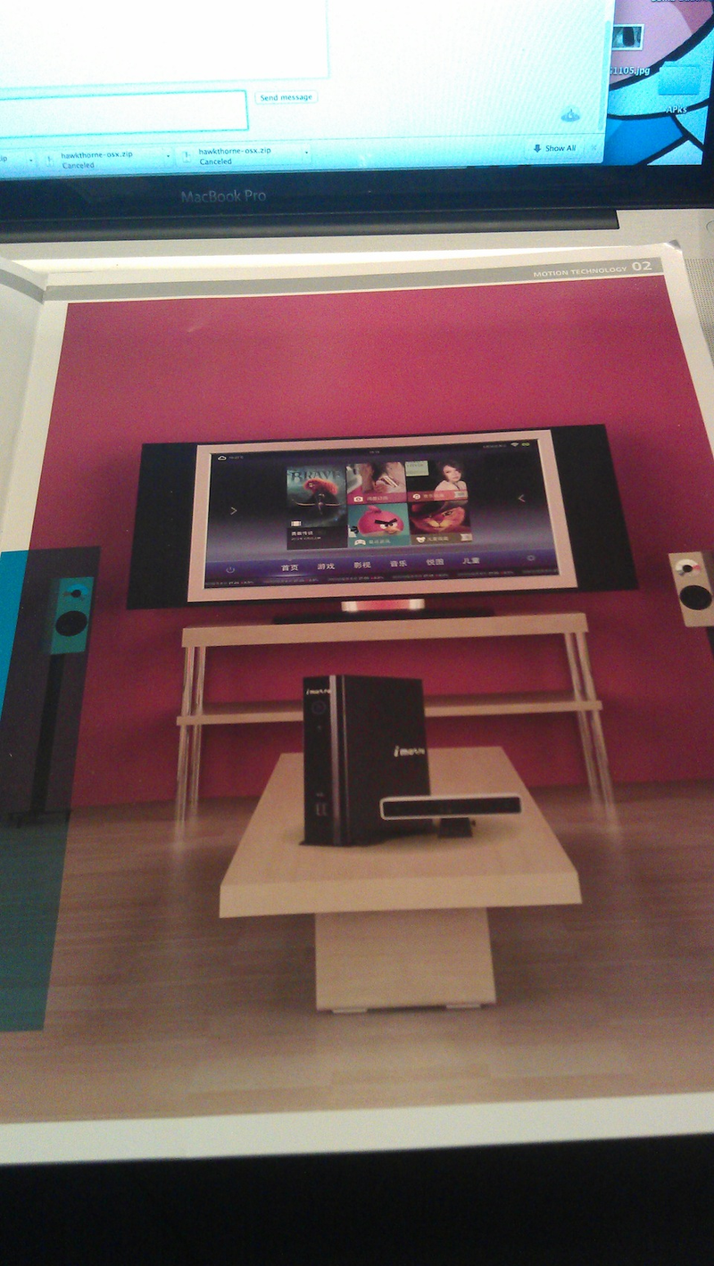 Illustration for article titled China Can't Get Enough Kinect Clones